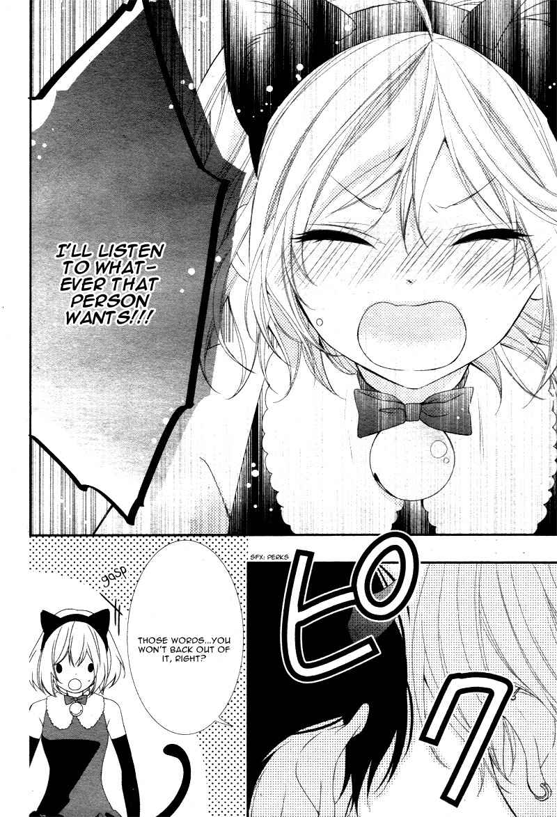 Page 32 Chapter 8 Kimi wa, Ore ga Suki Datte Ittara Donna Kao Suru Darou.