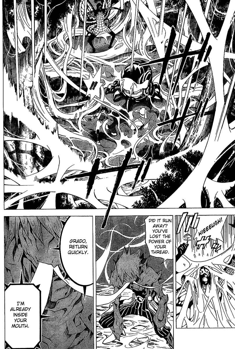 Page 14 Chapter 19 Blue Dragon - Ral Ω Grado