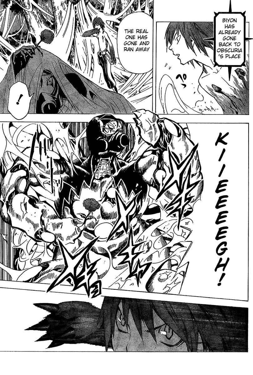 Page 15 Chapter 19 Blue Dragon - Ral Ω Grado
