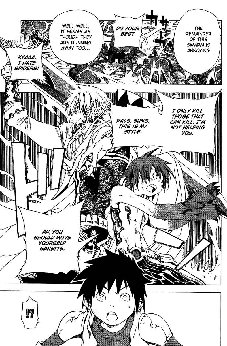 Page 17 Chapter 19 Blue Dragon - Ral Ω Grado