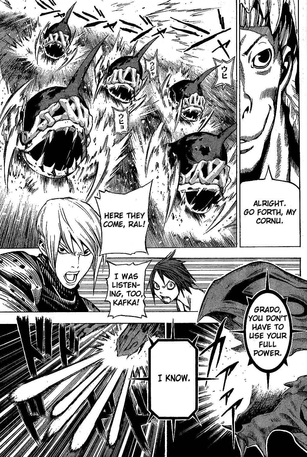 Page 5 Chapter 6 Blue Dragon - Ral Ω Grado