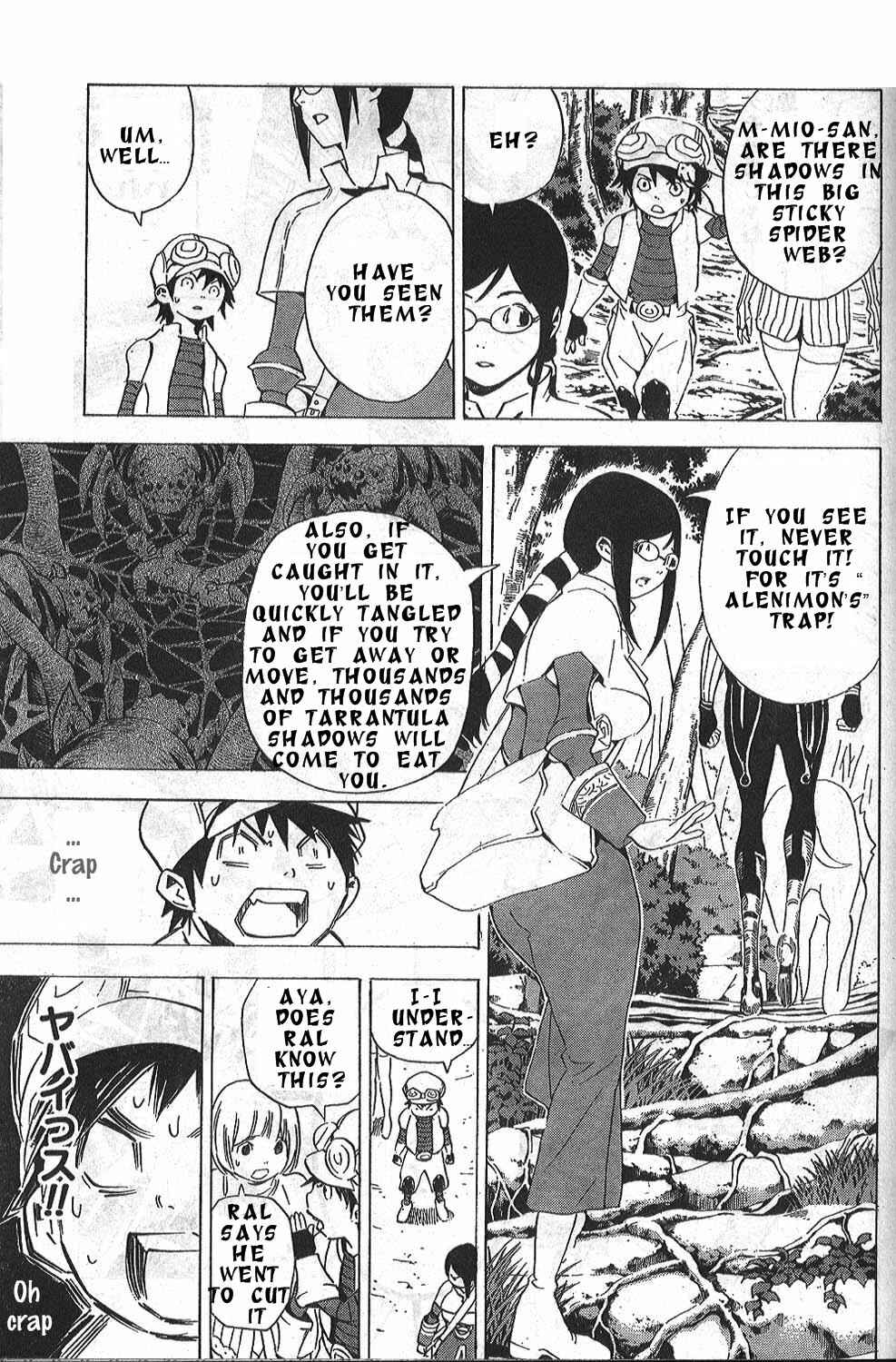 Page 10 Chapter 18 Blue Dragon - Ral Ω Grado
