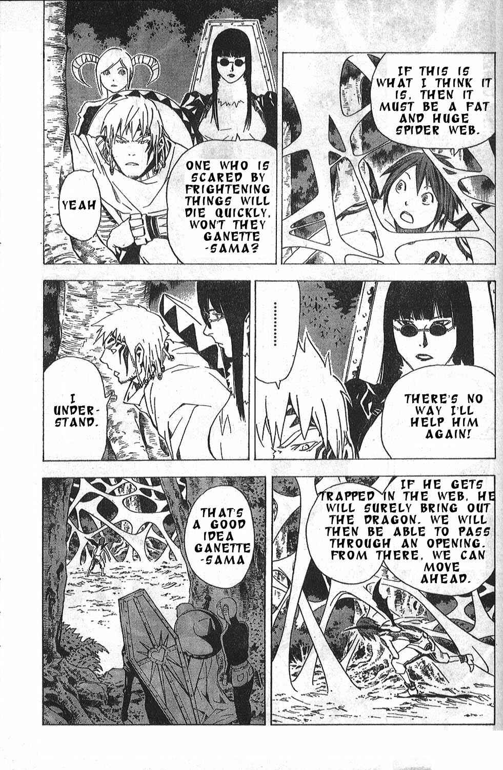 Page 8 Chapter 18 Blue Dragon - Ral Ω Grado