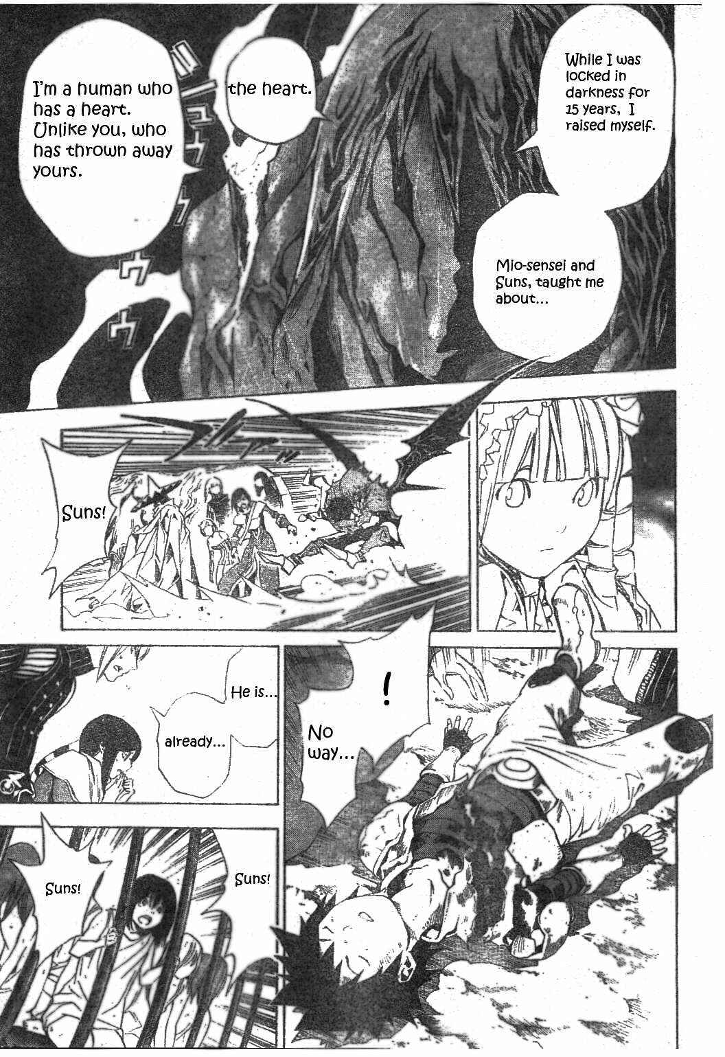 Page 10 Chapter 23 Blue Dragon - Ral Ω Grado