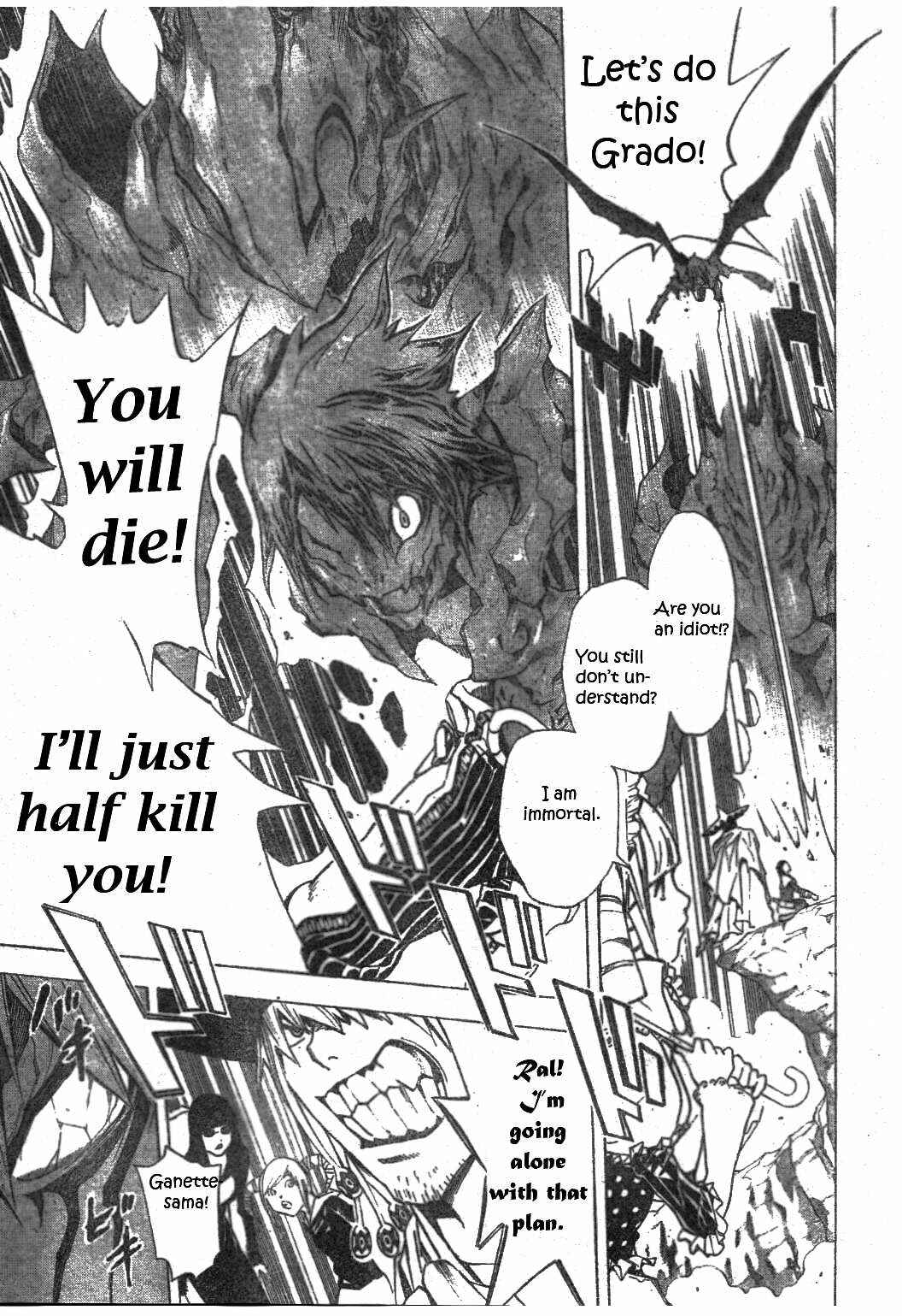 Page 14 Chapter 23 Blue Dragon - Ral Ω Grado