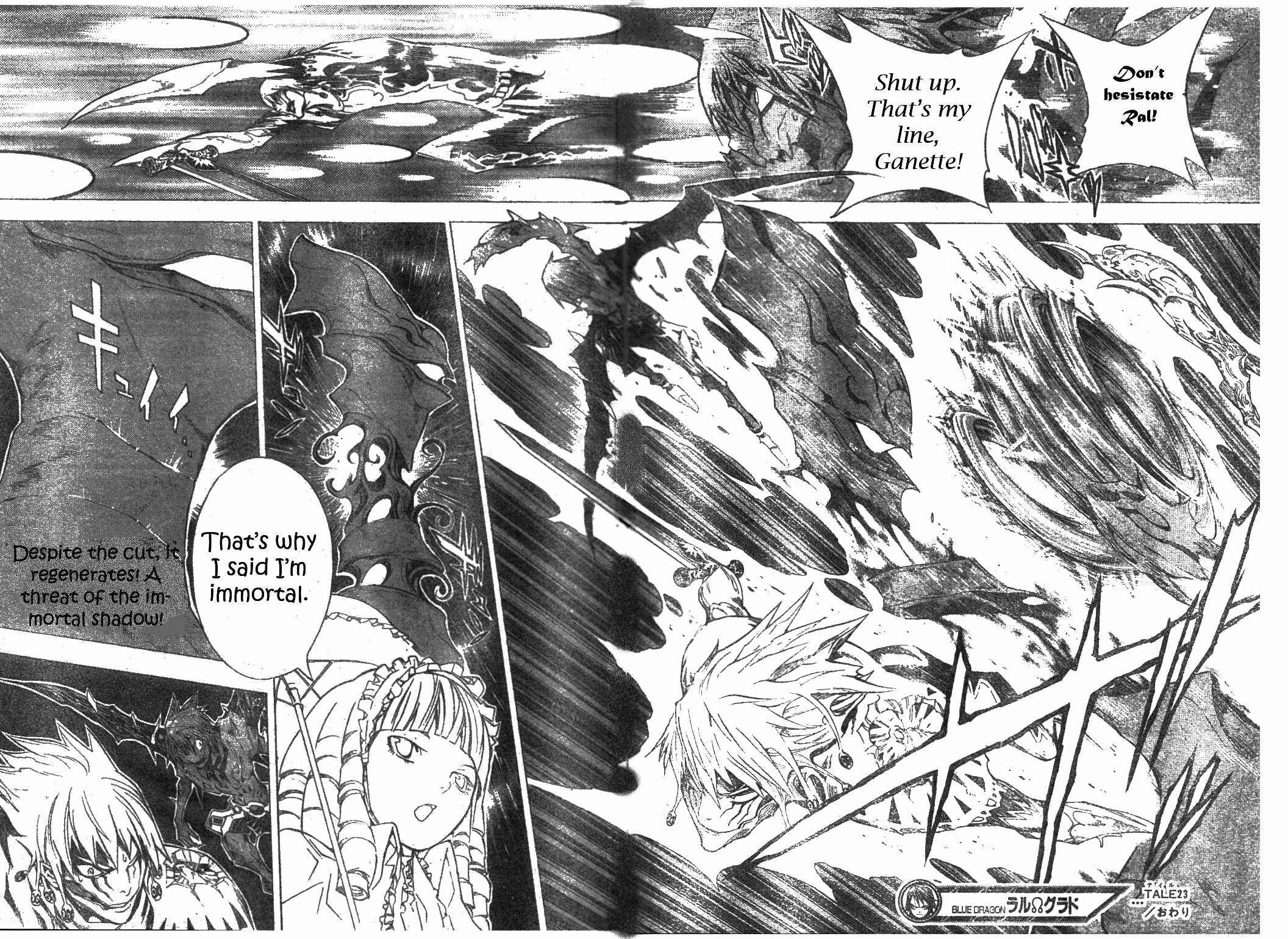 Page 19 Chapter 23 Blue Dragon - Ral Ω Grado