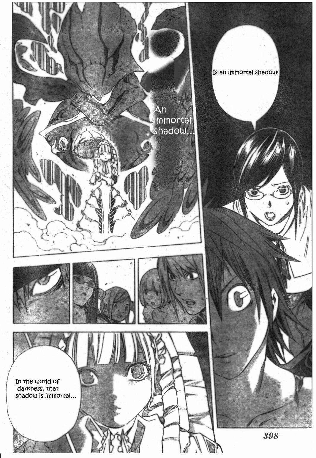 Page 5 Chapter 23 Blue Dragon - Ral Ω Grado