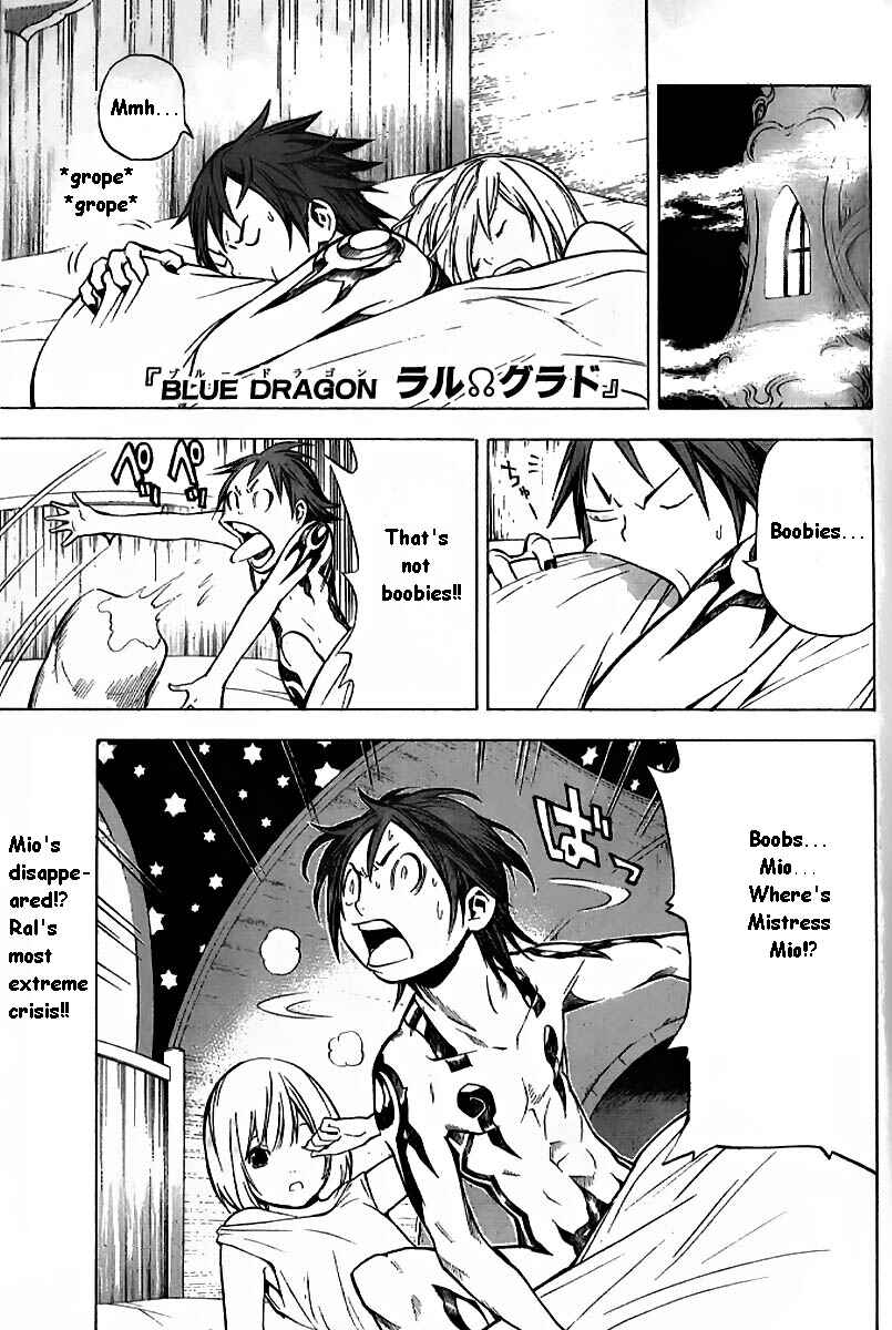 Page 1 Chapter 8 Blue Dragon - Ral Ω Grado