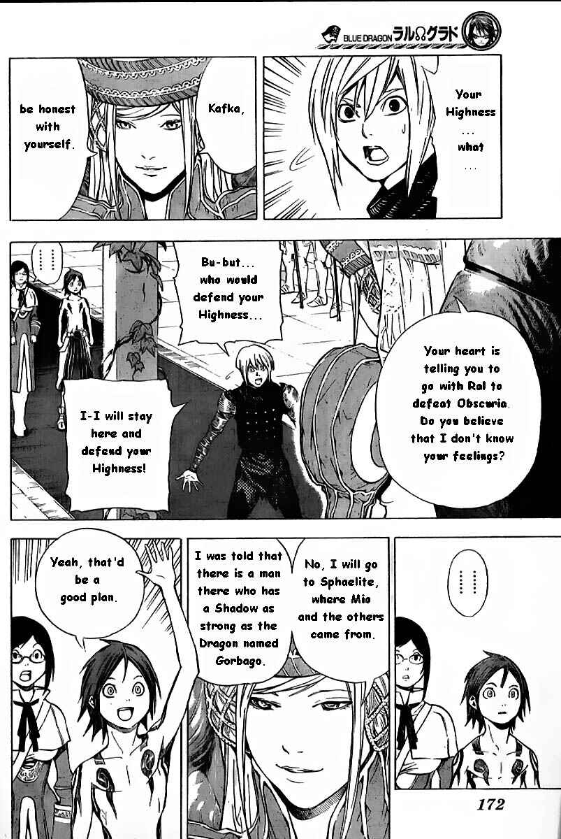 Page 10 Chapter 8 Blue Dragon - Ral Ω Grado