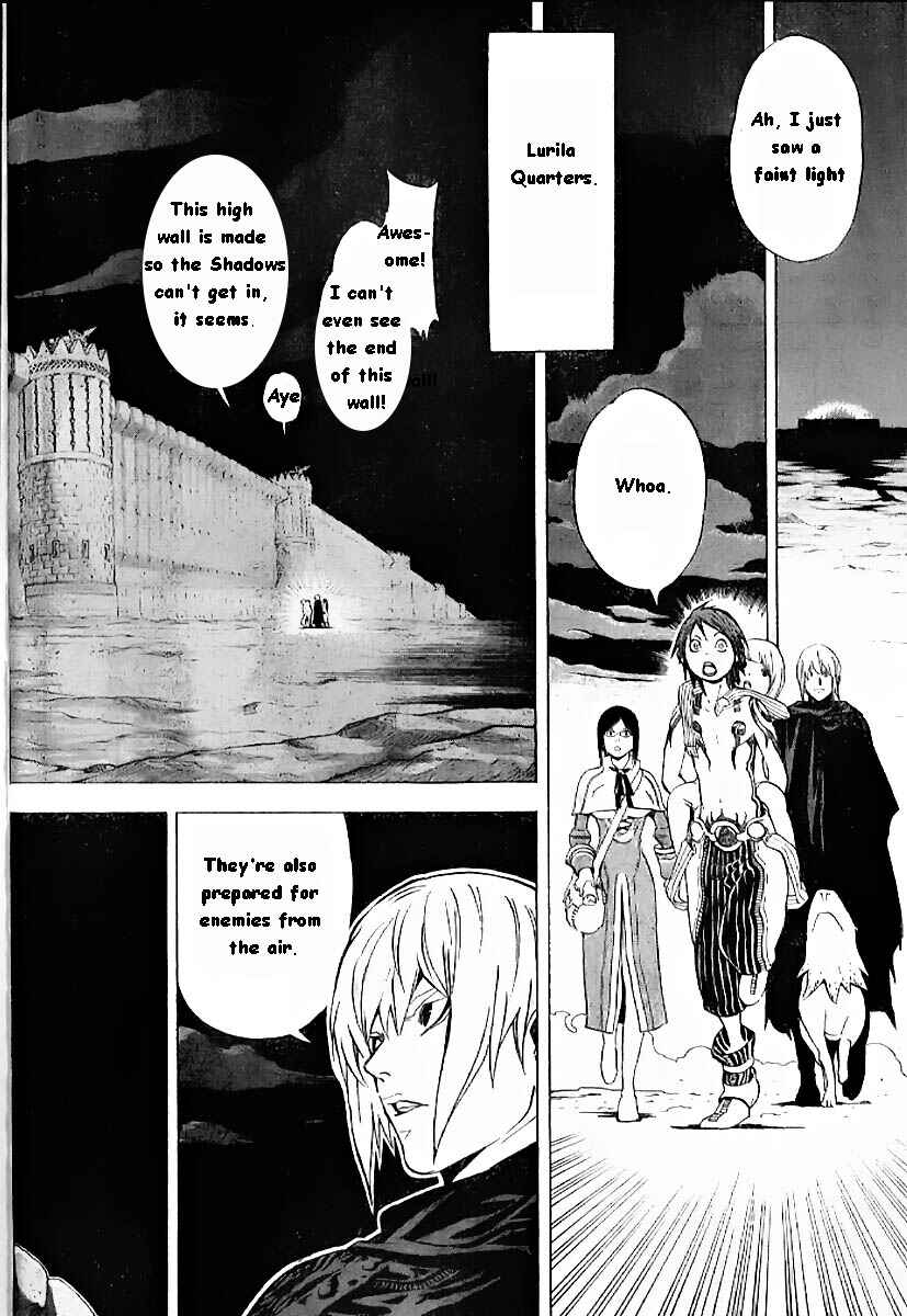 Page 14 Chapter 8 Blue Dragon - Ral Ω Grado
