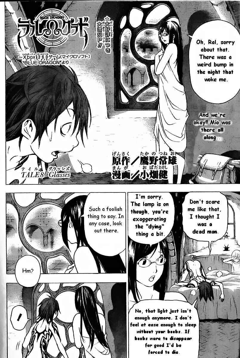 Page 2 Chapter 8 Blue Dragon - Ral Ω Grado