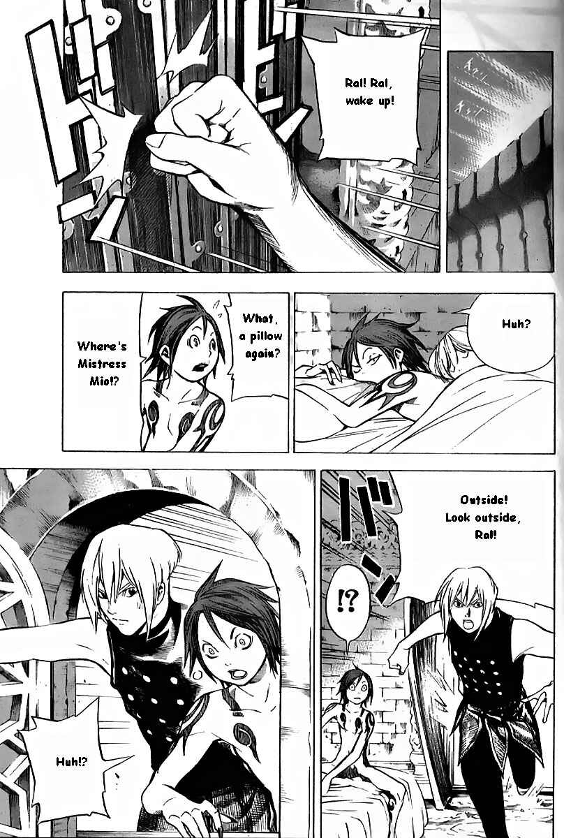 Page 21 Chapter 8 Blue Dragon - Ral Ω Grado