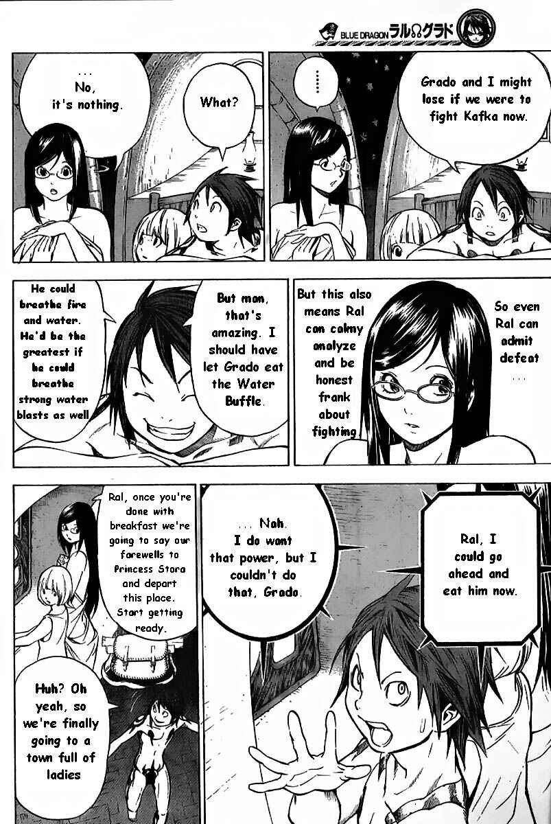 Page 6 Chapter 8 Blue Dragon - Ral Ω Grado