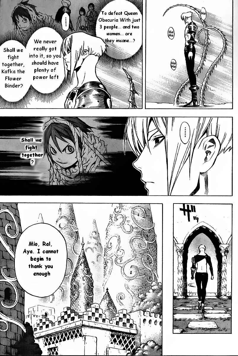 Page 7 Chapter 8 Blue Dragon - Ral Ω Grado