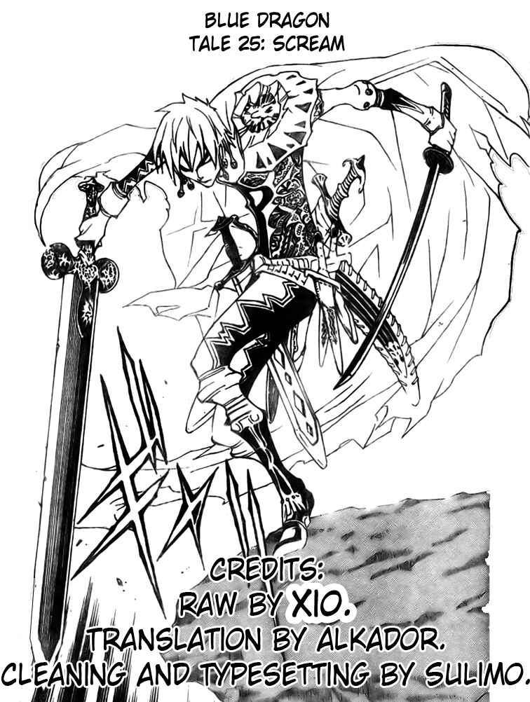 Page 1 Chapter 25 Blue Dragon - Ral Ω Grado