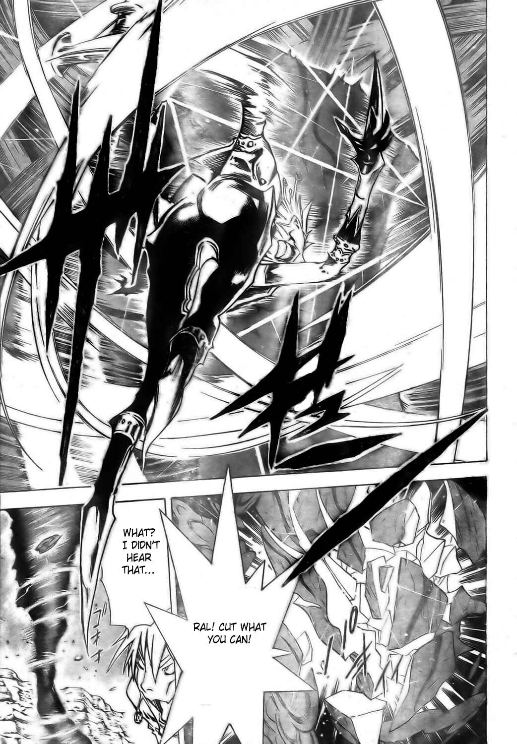 Page 12 Chapter 25 Blue Dragon - Ral Ω Grado