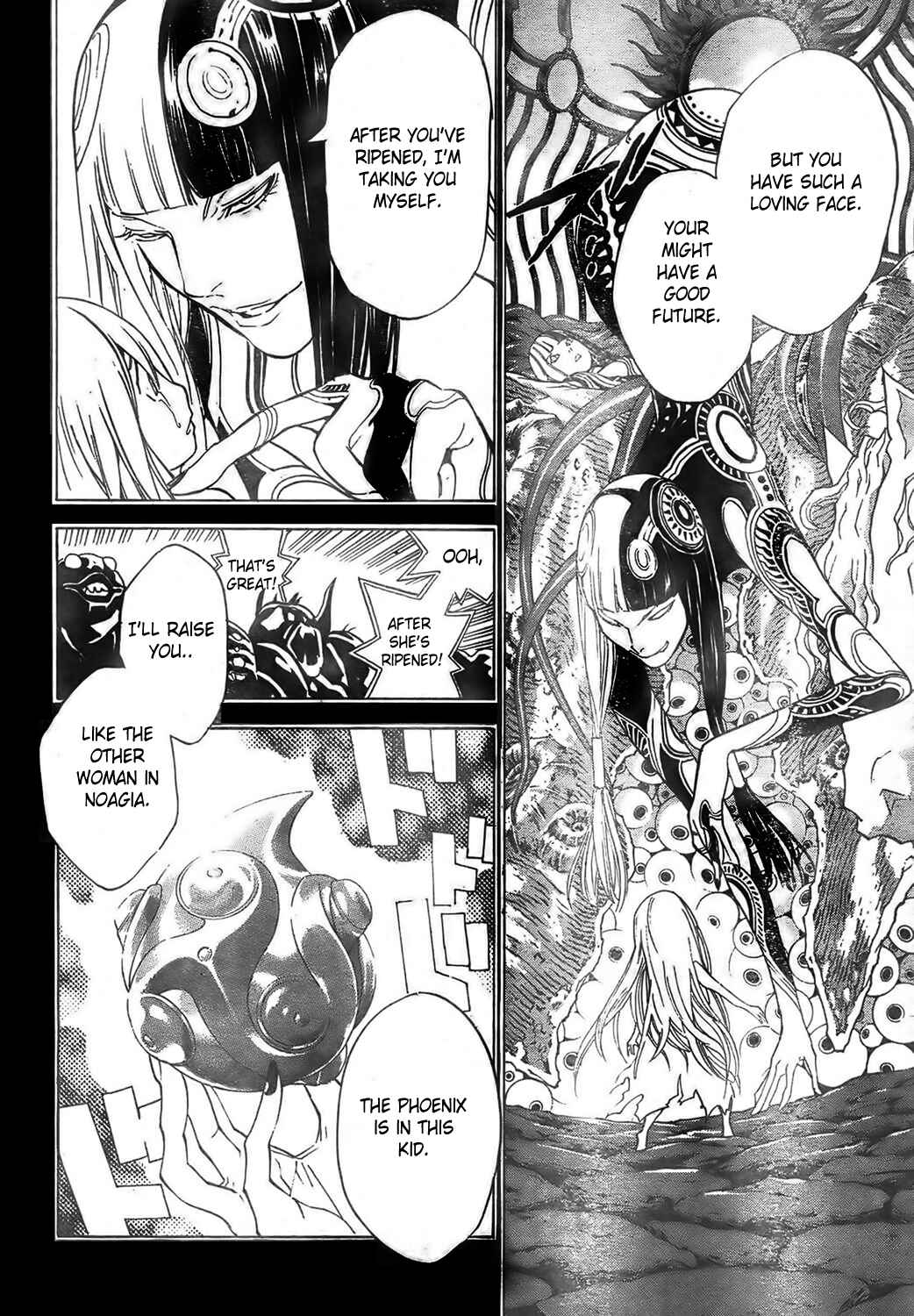 Page 15 Chapter 25 Blue Dragon - Ral Ω Grado