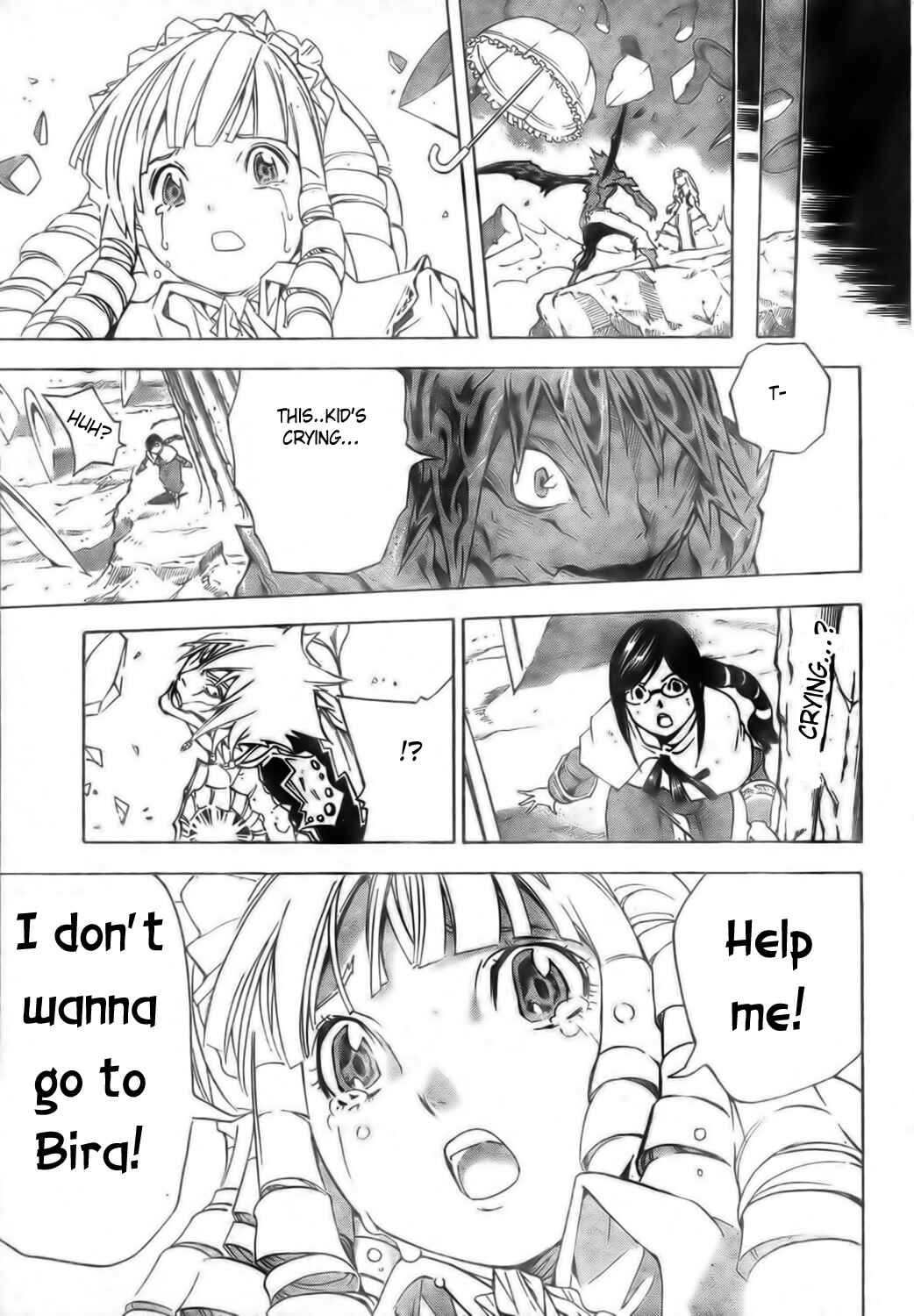 Page 18 Chapter 25 Blue Dragon - Ral Ω Grado