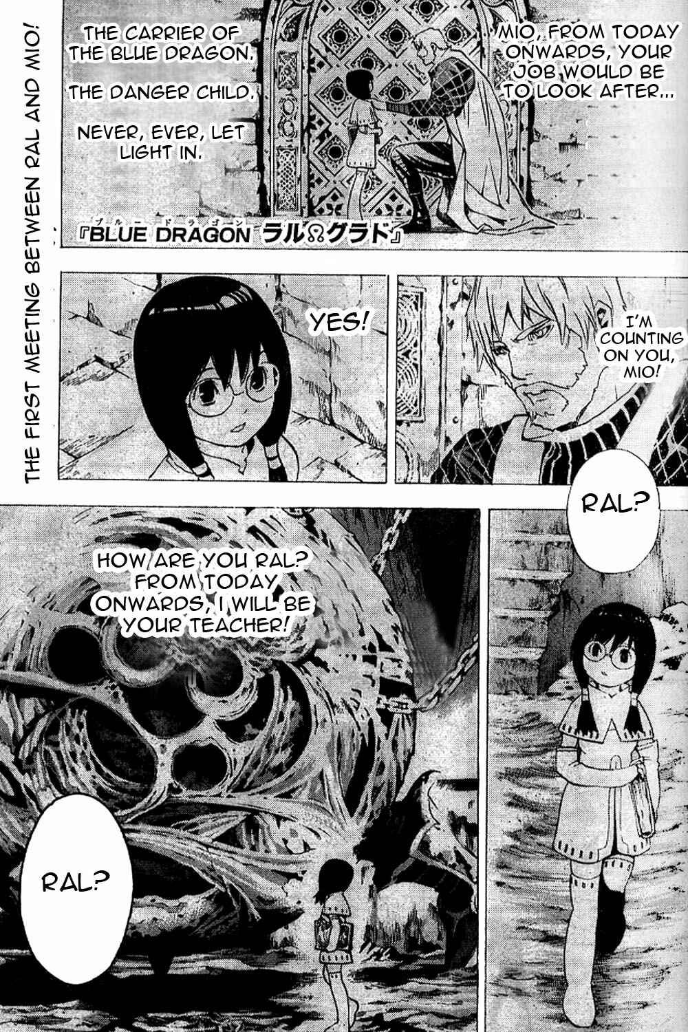 Page 1 Chapter 17 Blue Dragon - Ral Ω Grado