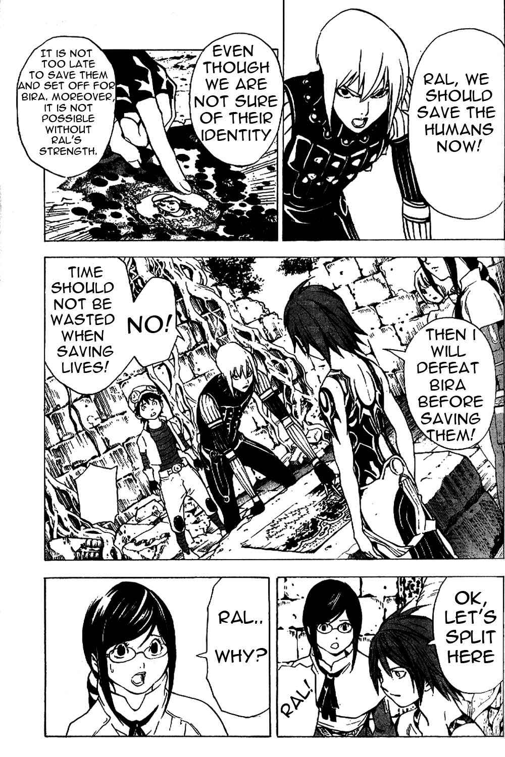 Page 12 Chapter 17 Blue Dragon - Ral Ω Grado