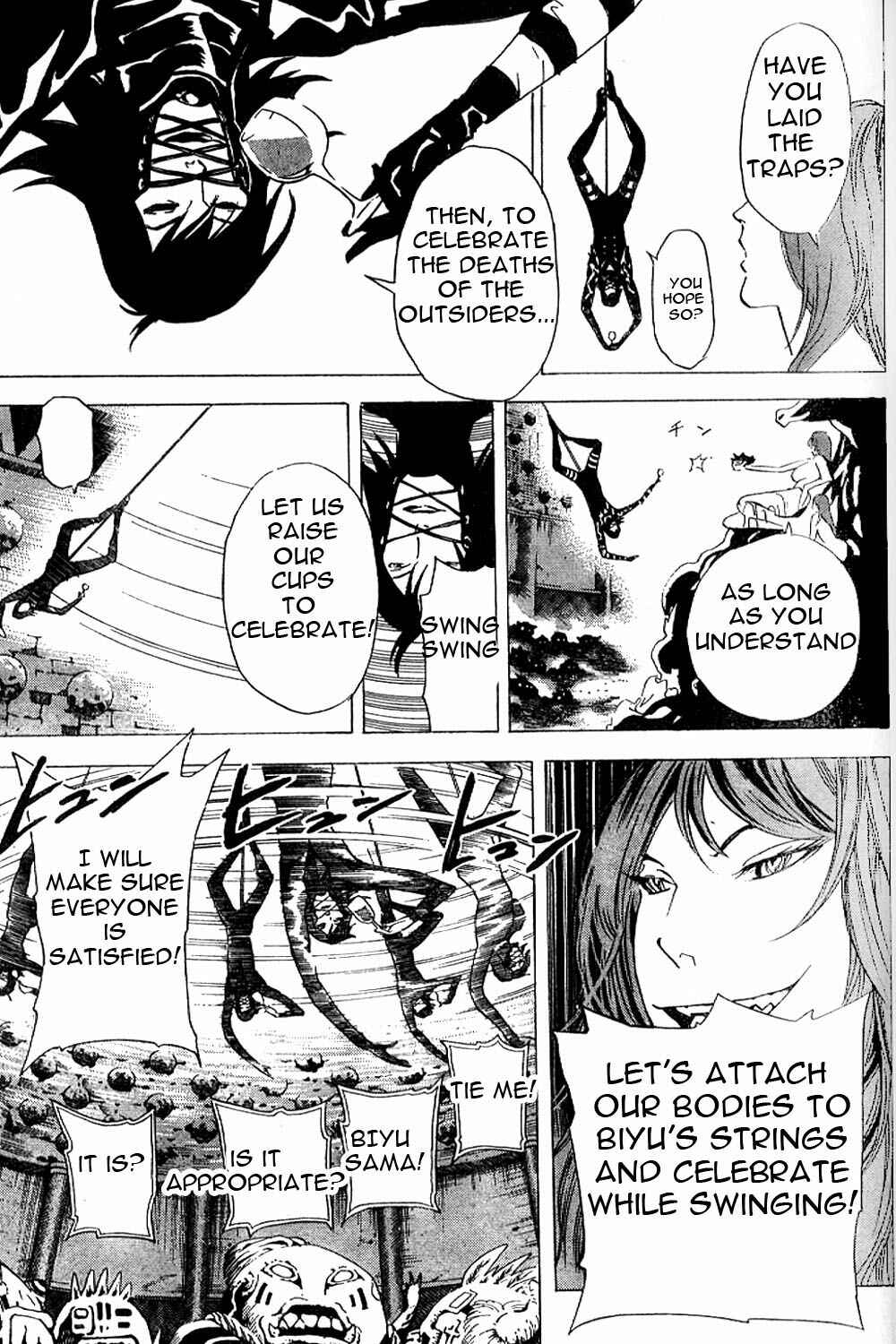 Page 5 Chapter 17 Blue Dragon - Ral Ω Grado