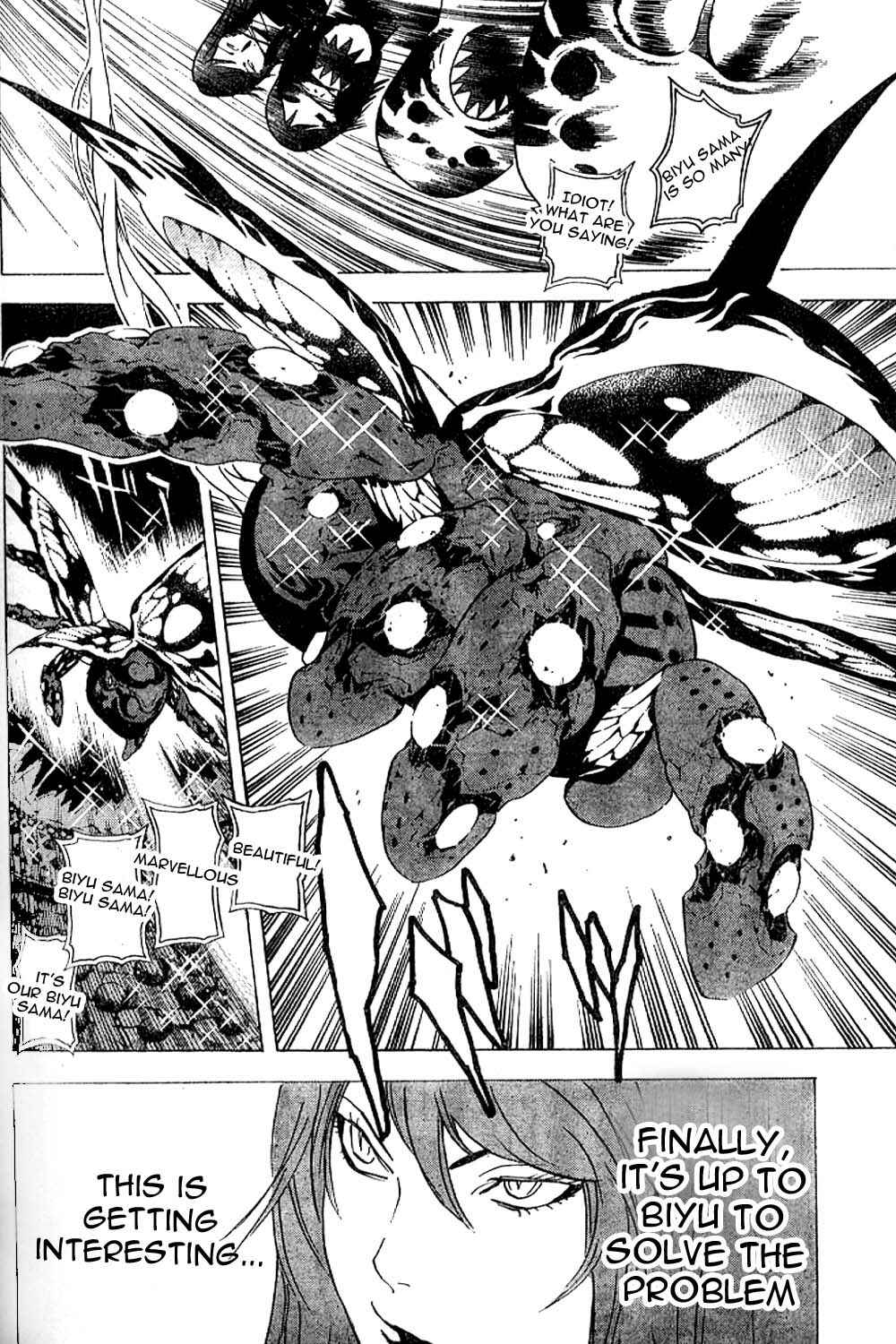 Page 6 Chapter 17 Blue Dragon - Ral Ω Grado