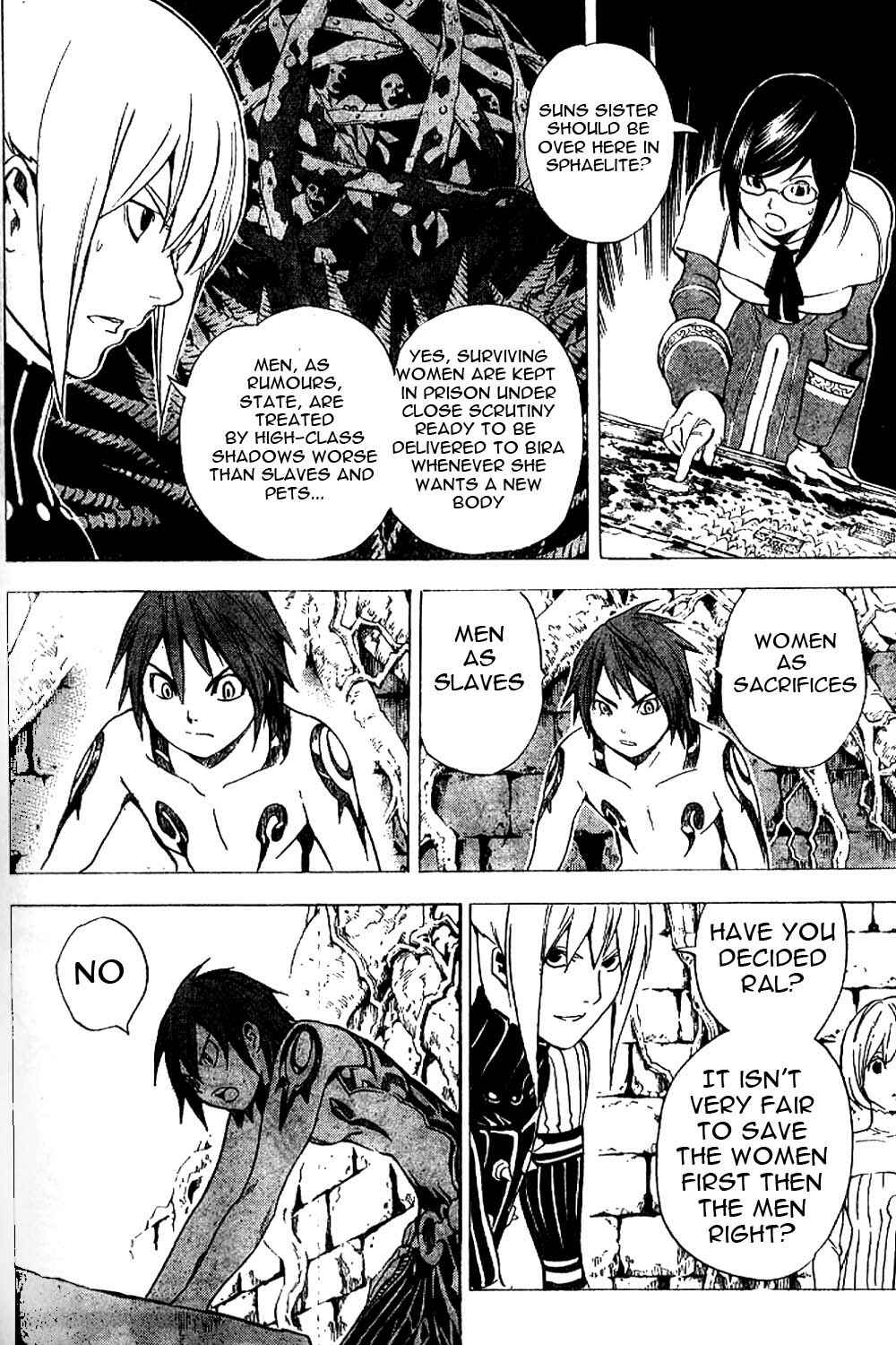 Page 9 Chapter 17 Blue Dragon - Ral Ω Grado
