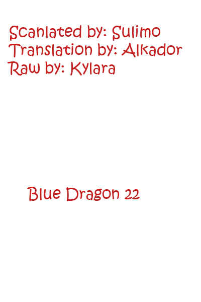 Page 1 Chapter 22 Blue Dragon - Ral Ω Grado