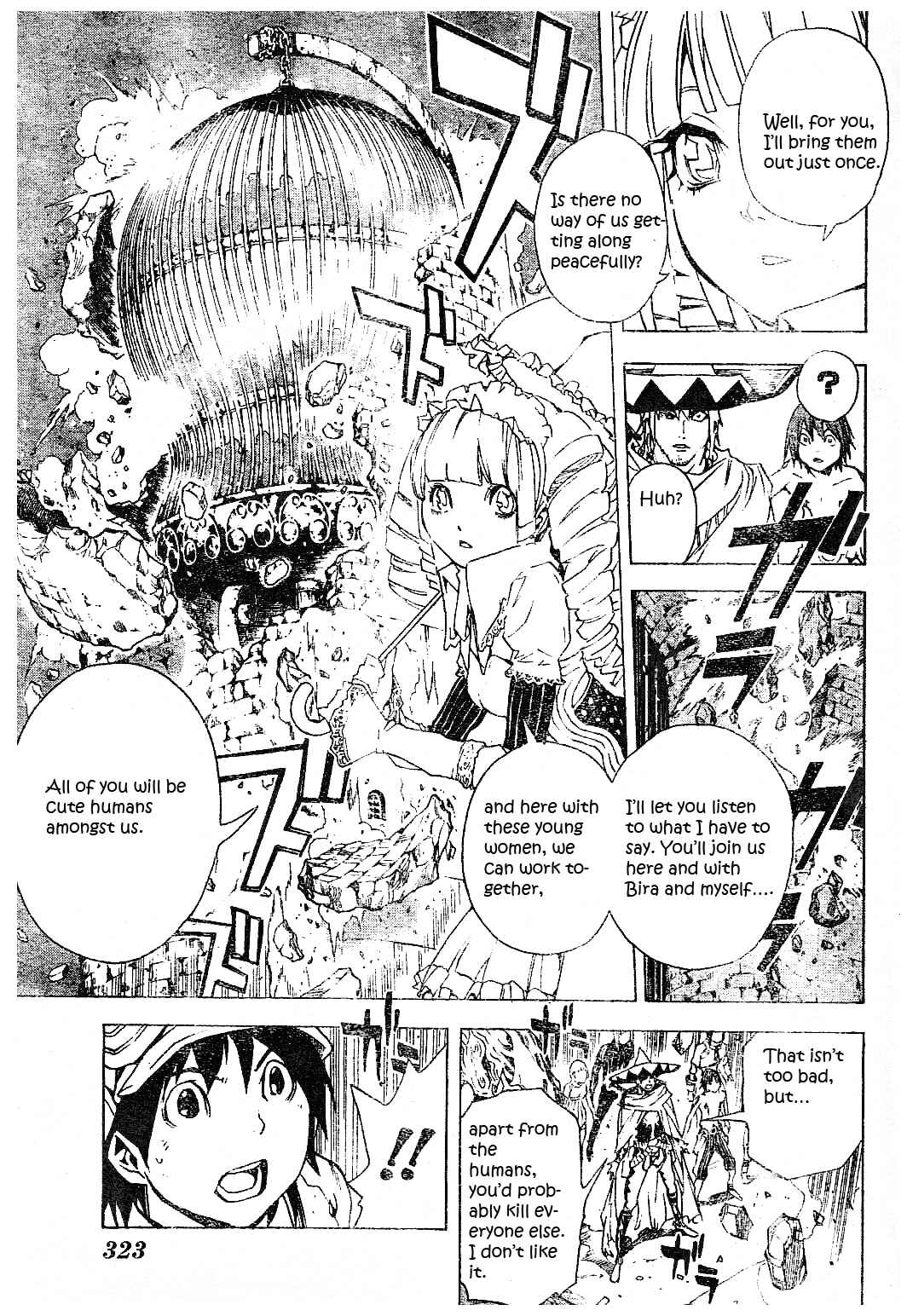 Page 16 Chapter 22 Blue Dragon - Ral Ω Grado