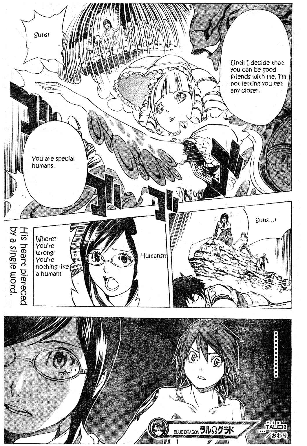 Page 20 Chapter 22 Blue Dragon - Ral Ω Grado