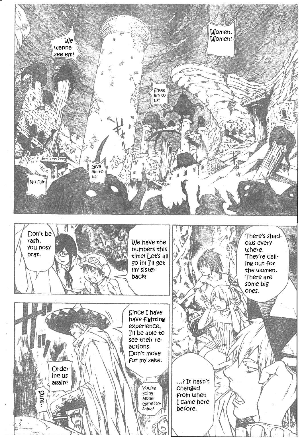 Page 7 Chapter 22 Blue Dragon - Ral Ω Grado