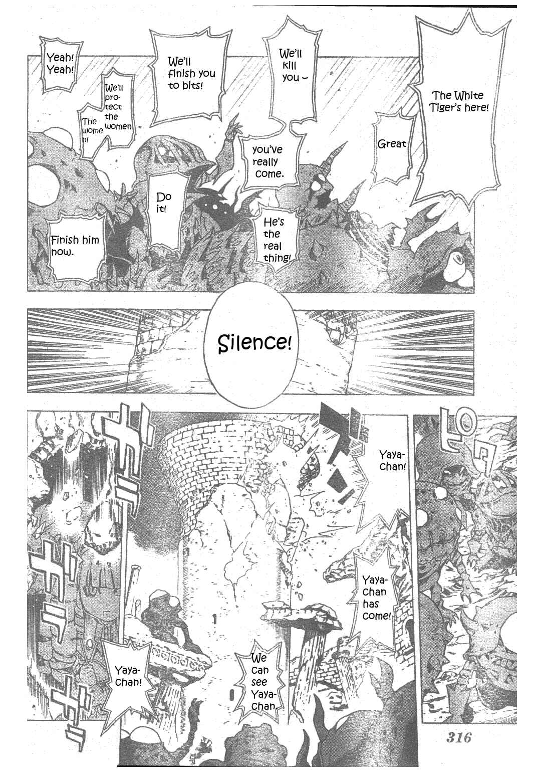 Page 9 Chapter 22 Blue Dragon - Ral Ω Grado