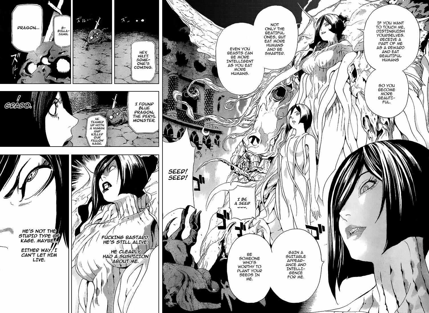 Page 13 Chapter 2 Blue Dragon - Ral Ω Grado