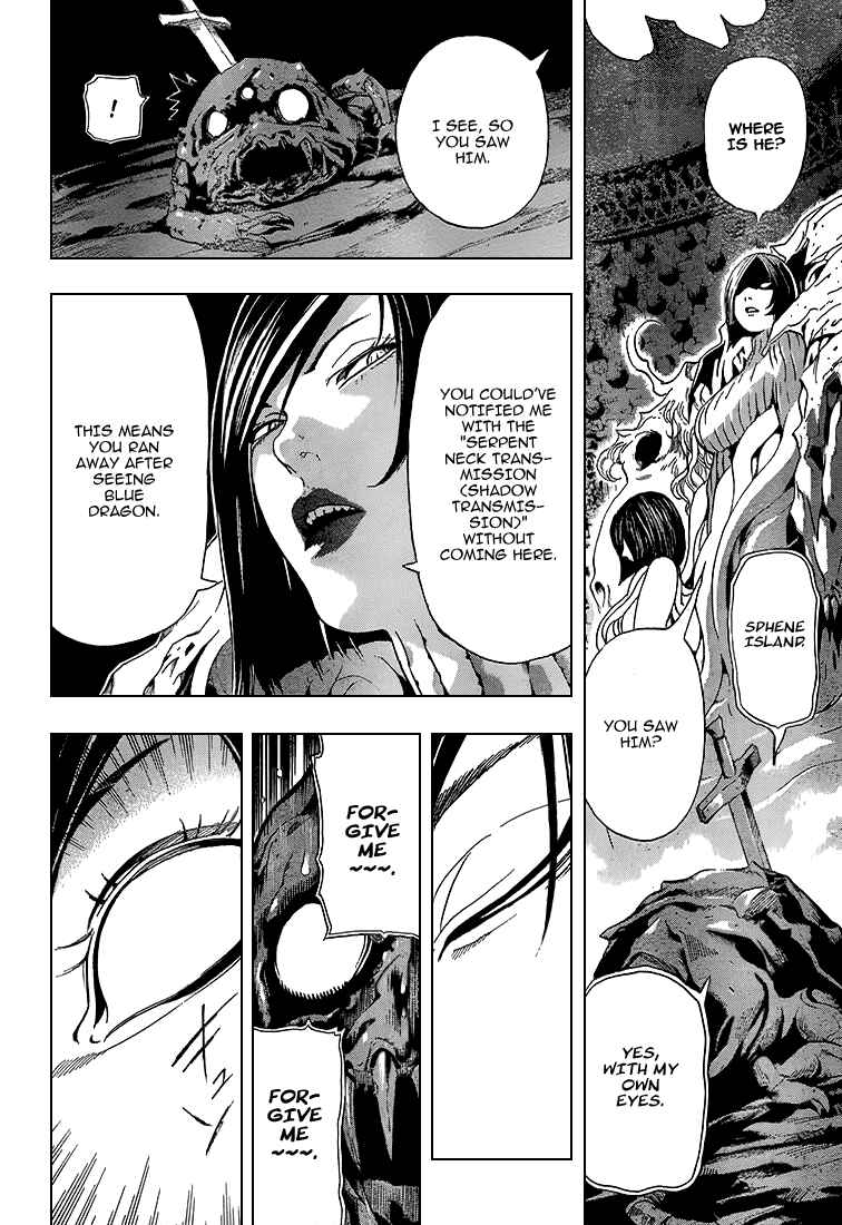 Page 14 Chapter 2 Blue Dragon - Ral Ω Grado