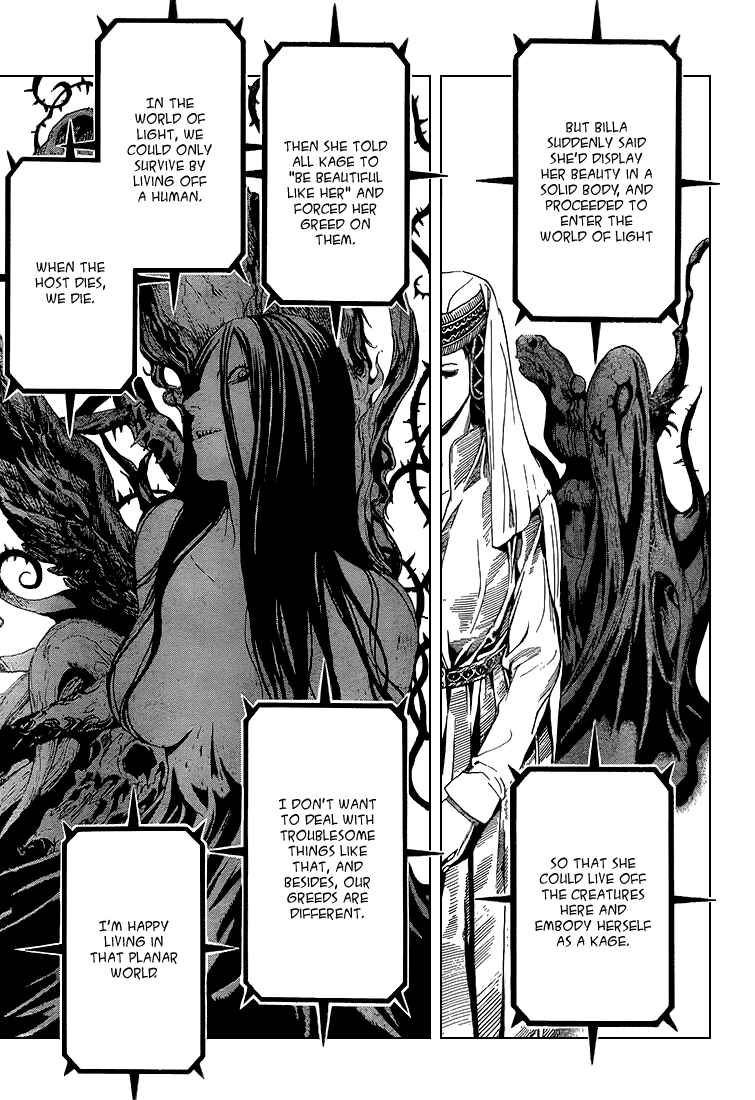 Page 17 Chapter 2 Blue Dragon - Ral Ω Grado