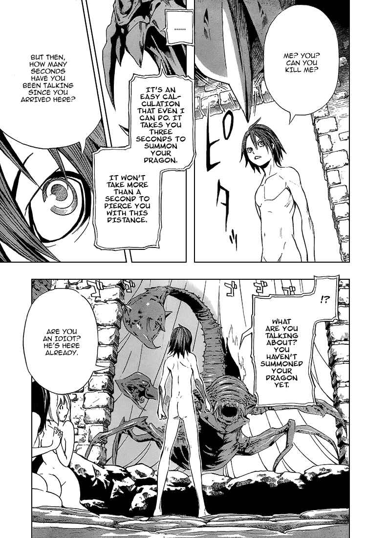 Page 25 Chapter 2 Blue Dragon - Ral Ω Grado