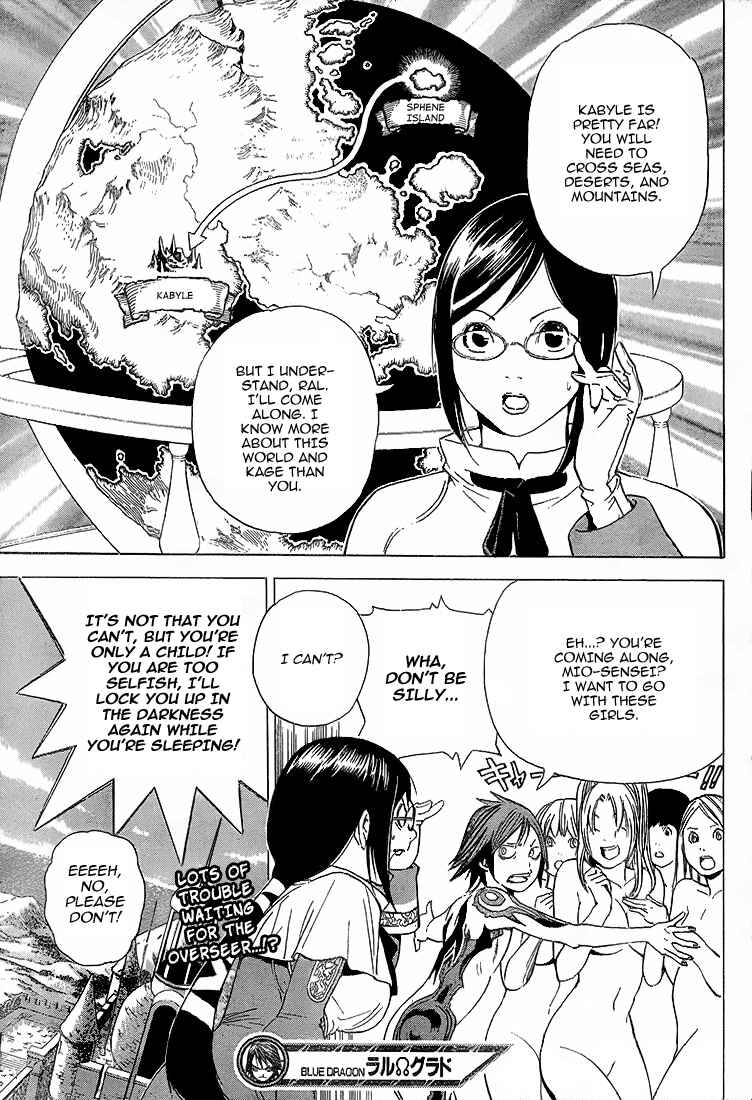 Page 32 Chapter 2 Blue Dragon - Ral Ω Grado