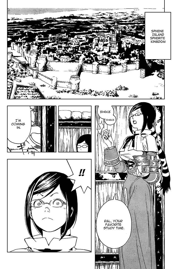 Page 4 Chapter 2 Blue Dragon - Ral Ω Grado