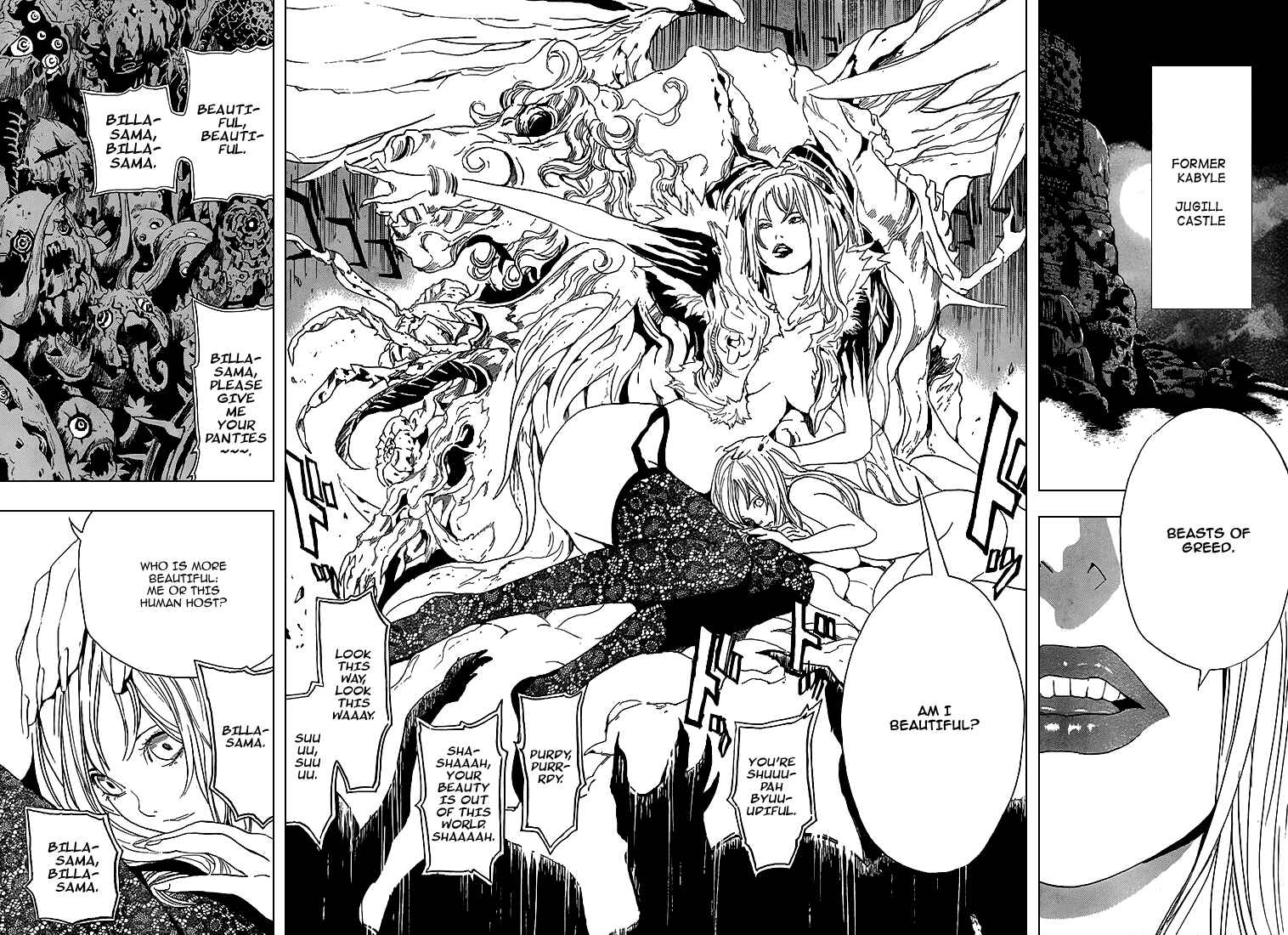 Page 8 Chapter 2 Blue Dragon - Ral Ω Grado