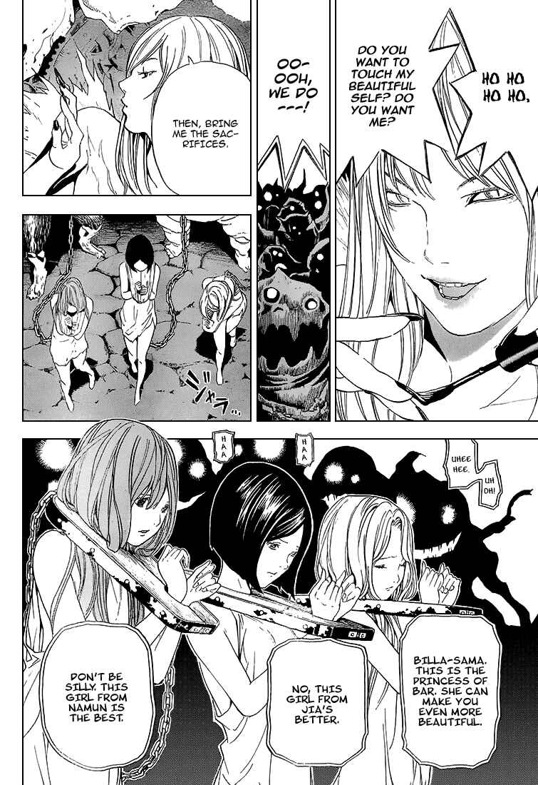 Page 9 Chapter 2 Blue Dragon - Ral Ω Grado