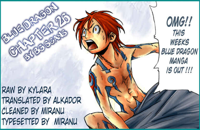 Page 1 Chapter 26 Blue Dragon - Ral Ω Grado