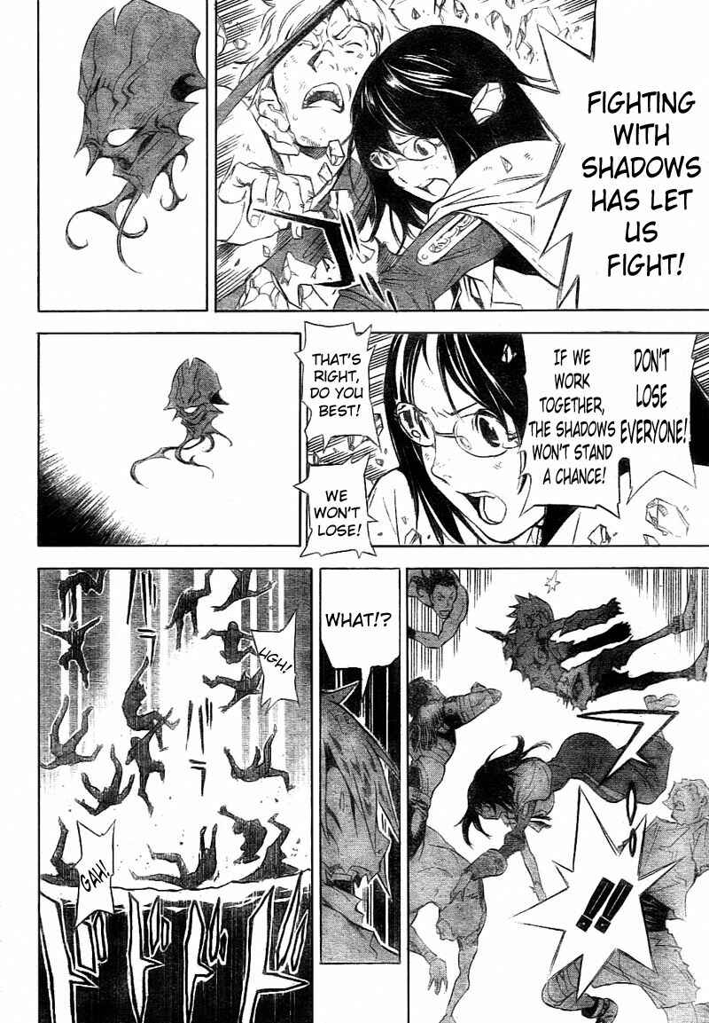 Page 14 Chapter 26 Blue Dragon - Ral Ω Grado