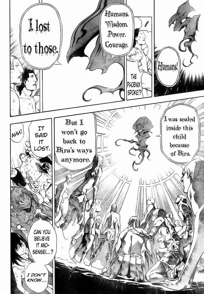 Page 16 Chapter 26 Blue Dragon - Ral Ω Grado