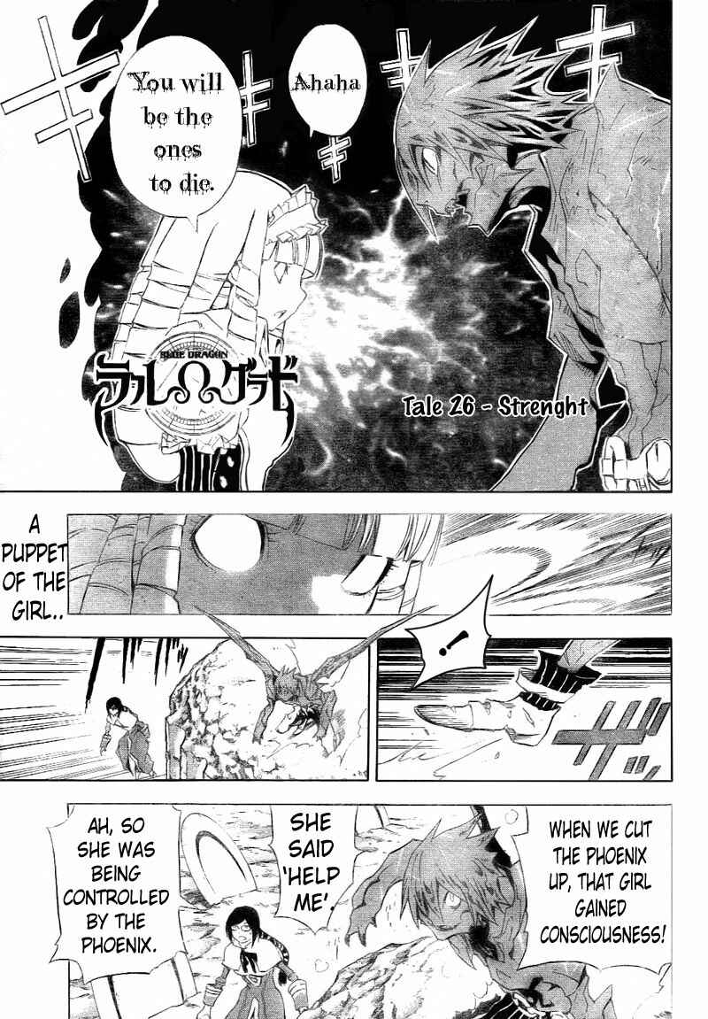 Page 2 Chapter 26 Blue Dragon - Ral Ω Grado