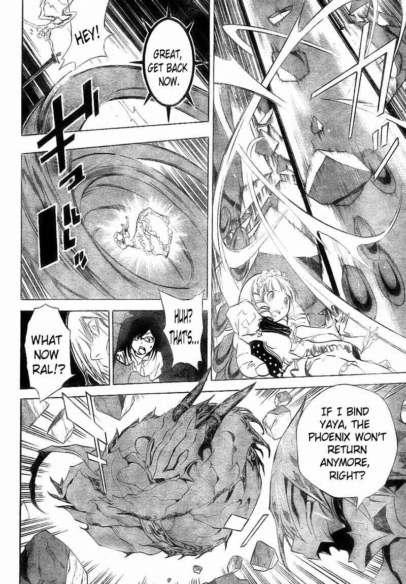 Page 7 Chapter 26 Blue Dragon - Ral Ω Grado