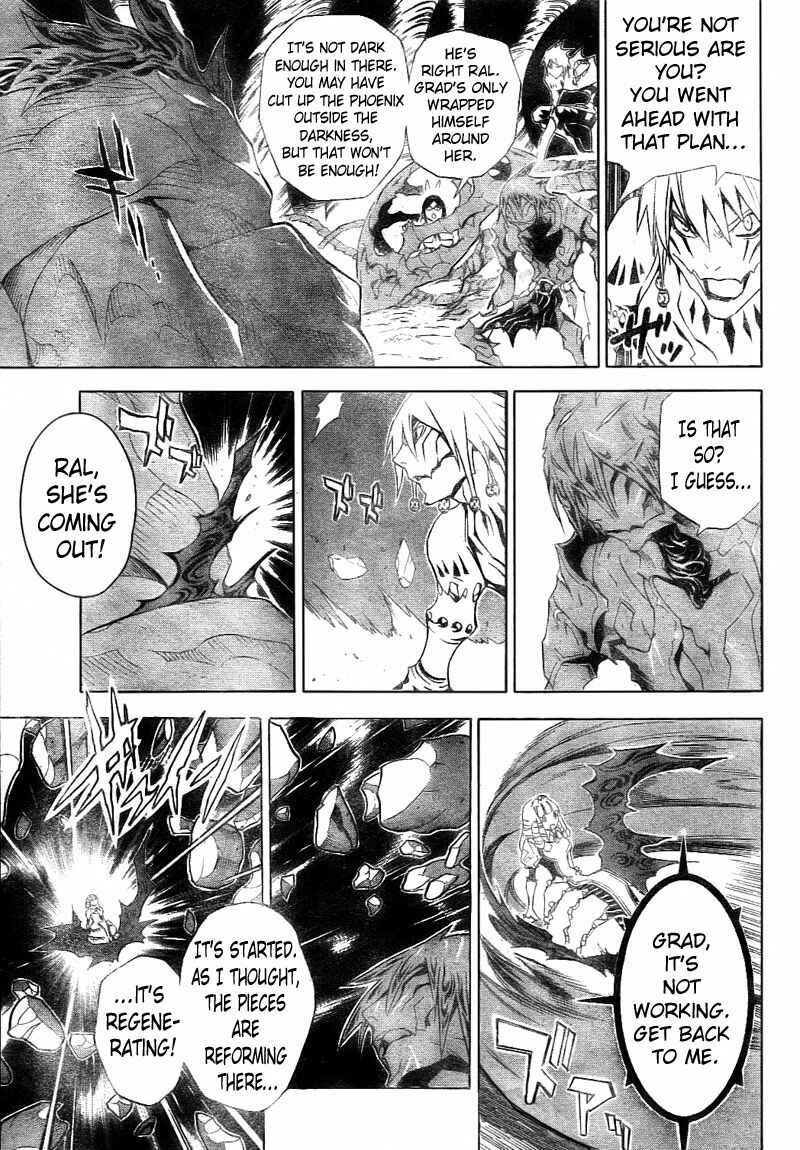 Page 8 Chapter 26 Blue Dragon - Ral Ω Grado