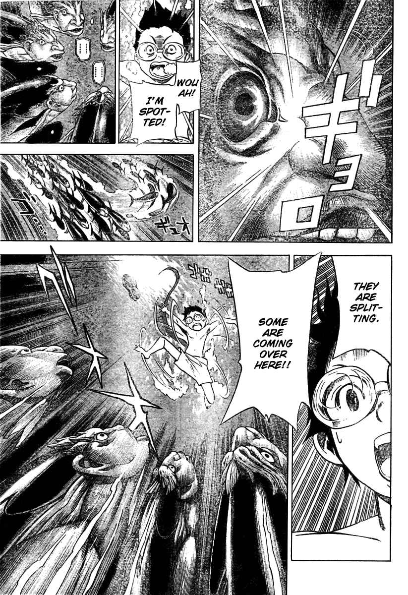Page 10 Chapter 13 Blue Dragon - Ral Ω Grado