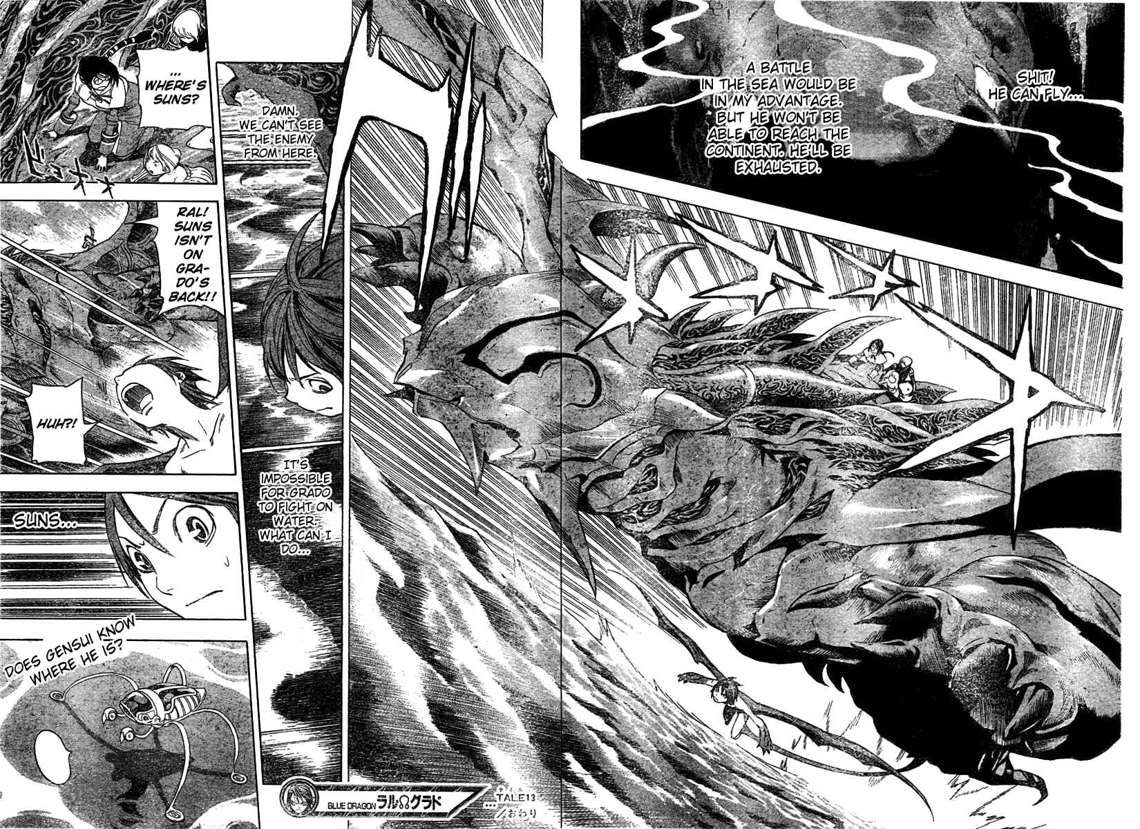 Page 18 Chapter 13 Blue Dragon - Ral Ω Grado