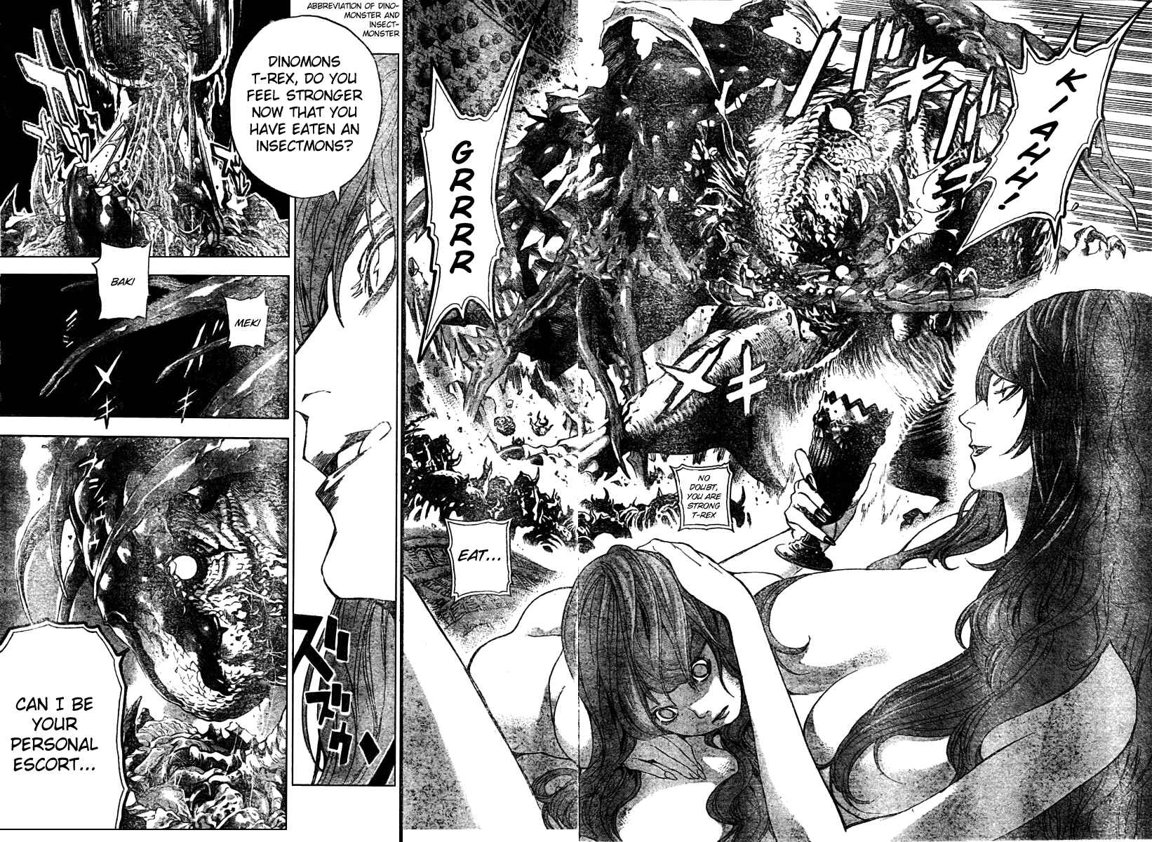 Page 2 Chapter 13 Blue Dragon - Ral Ω Grado