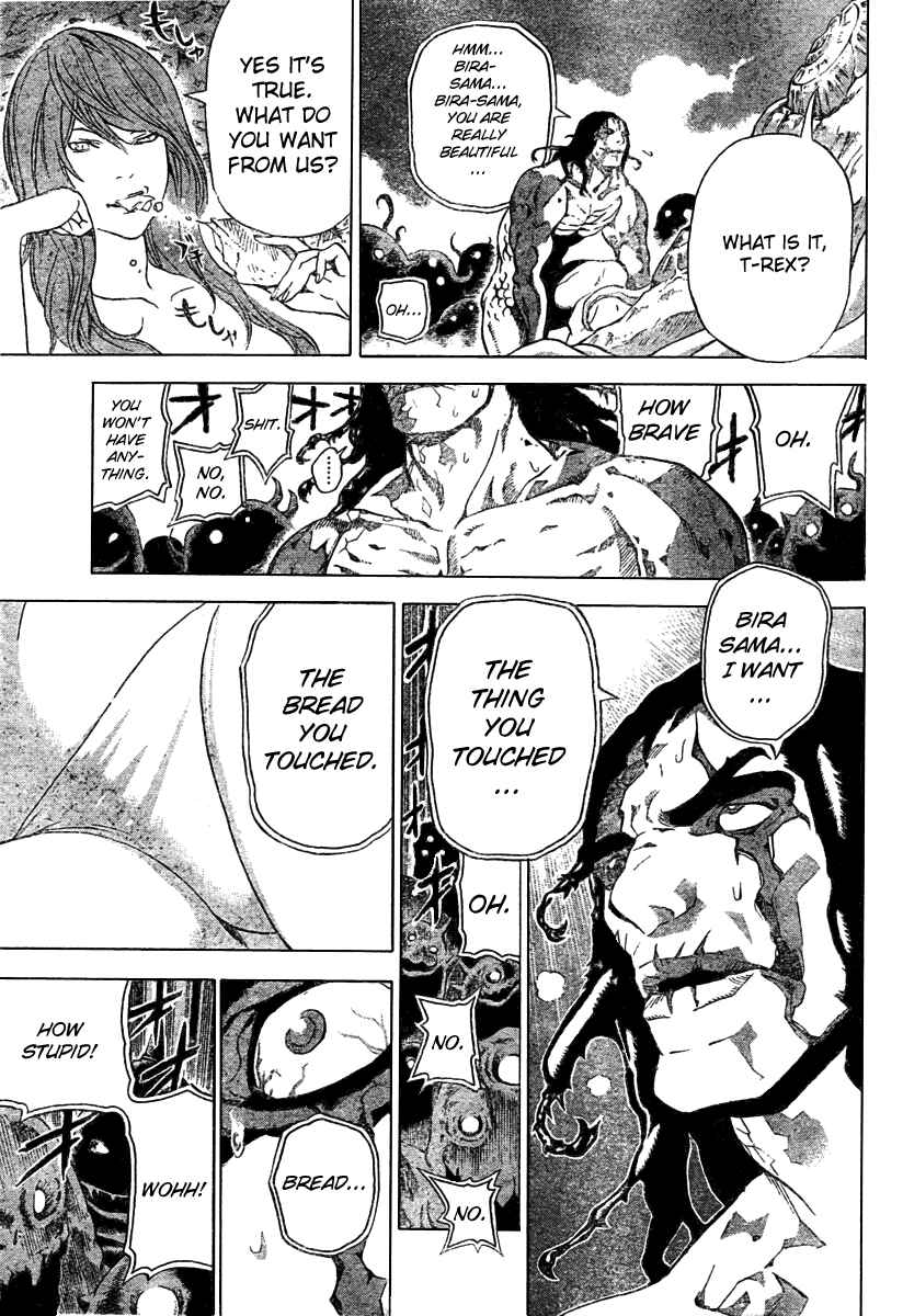 Page 4 Chapter 13 Blue Dragon - Ral Ω Grado
